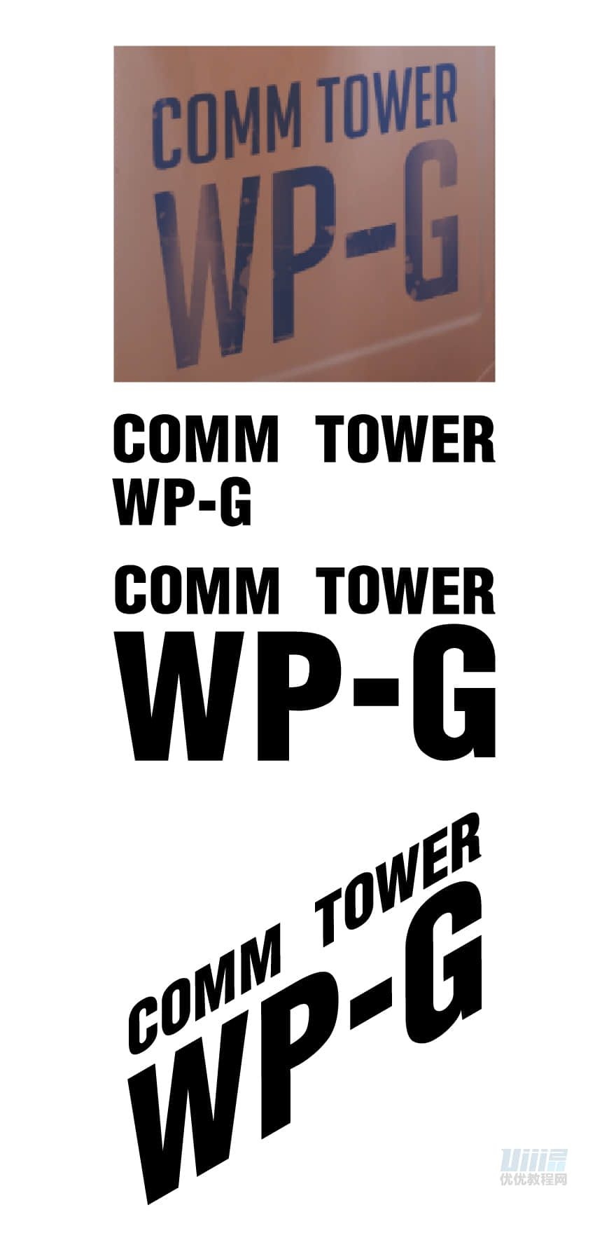 Illustrator繪制2.5D風格的游戲場景效果