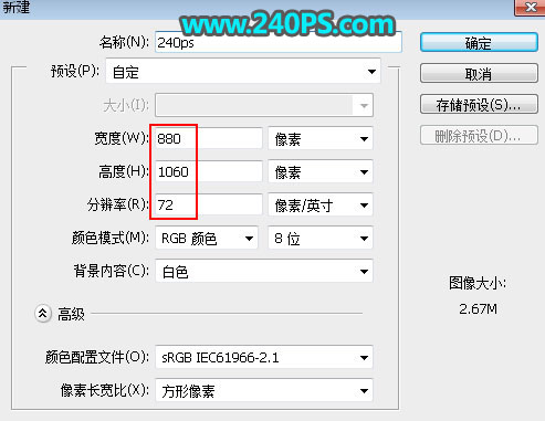 Photoshop�ϳɄ�����ļ���������V��