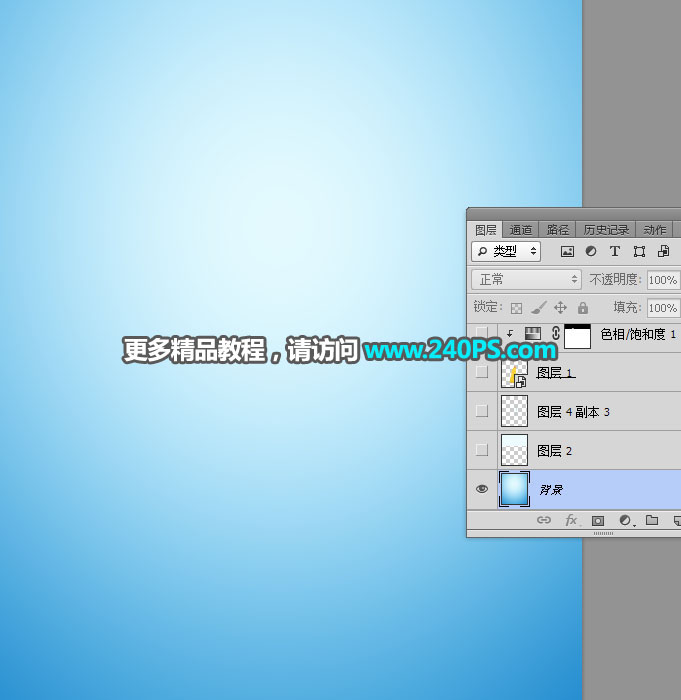 Photoshop�ϳɄ�����ļ���������V��