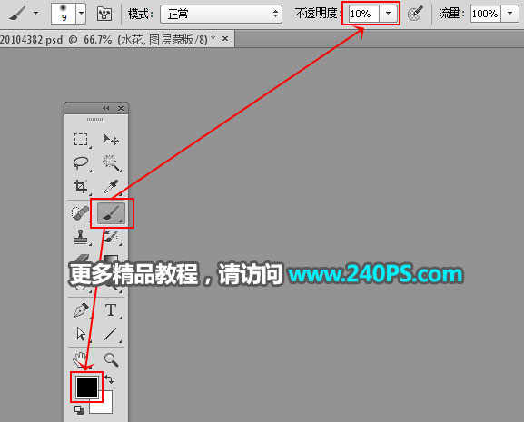Photoshop�ϳɄ�����ļ���������V��