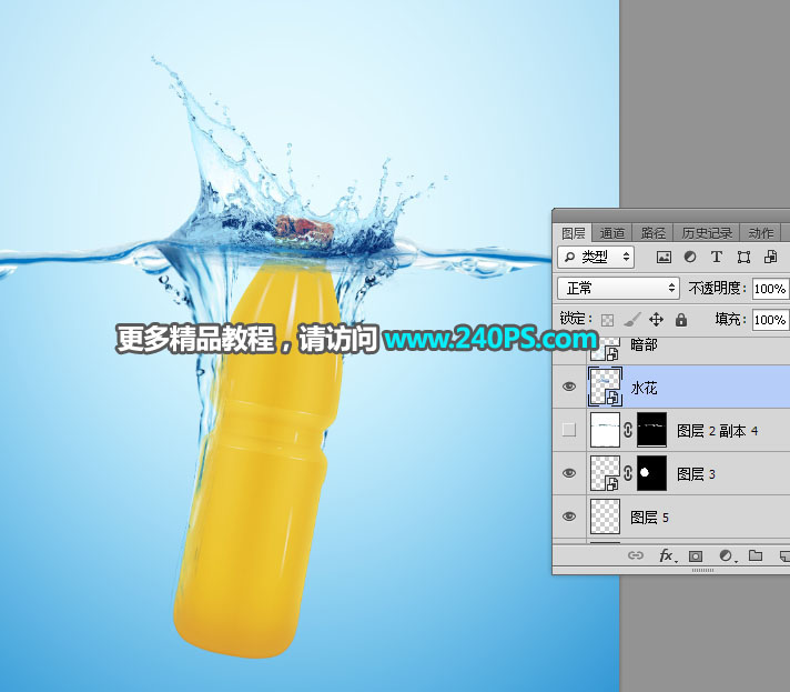 Photoshop�ϳɄ�����ļ���������V��