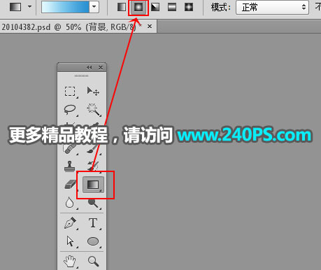 Photoshop�ϳɄ�����ļ���������V��