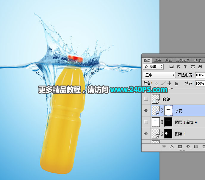 Photoshop�ϳɄ�����ļ���������V��