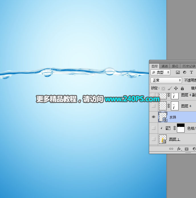 Photoshop�ϳɄ�����ļ���������V��