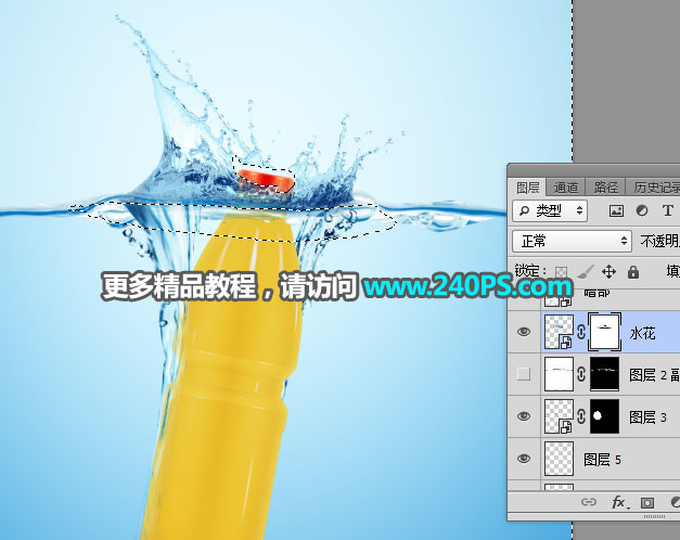 Photoshop�ϳɄ�����ļ���������V��