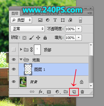 Photoshop����ȥ���L����Ƭ�в���Ҫ������