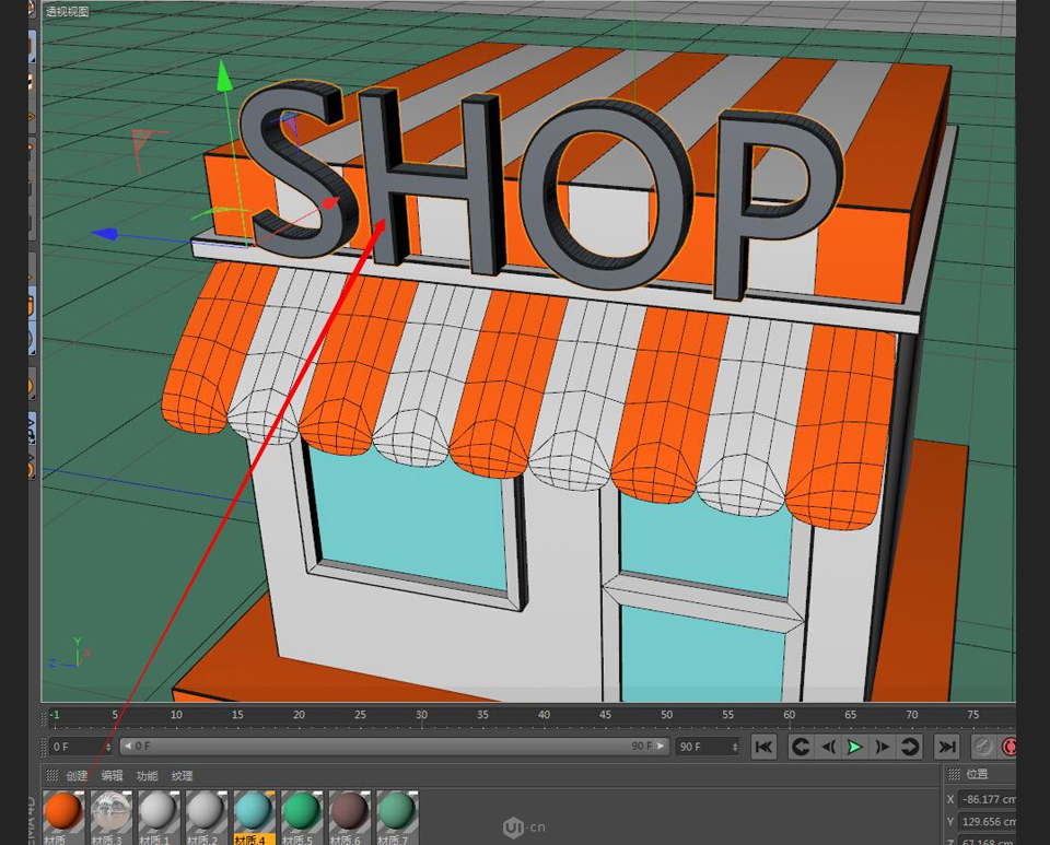 C4D������ͨ���}���wС�̵����