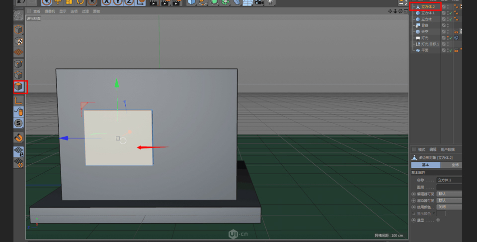 C4D制作卡通主題立體小商店場(chǎng)景