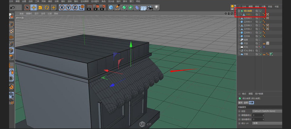 C4D������ͨ���}���wС�̵����