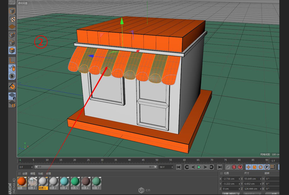 C4D������ͨ���}���wС�̵����