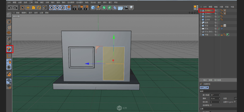 C4D������ͨ���}���wС�̵����