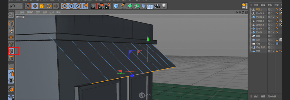C4D������ͨ���}���wС�̵����