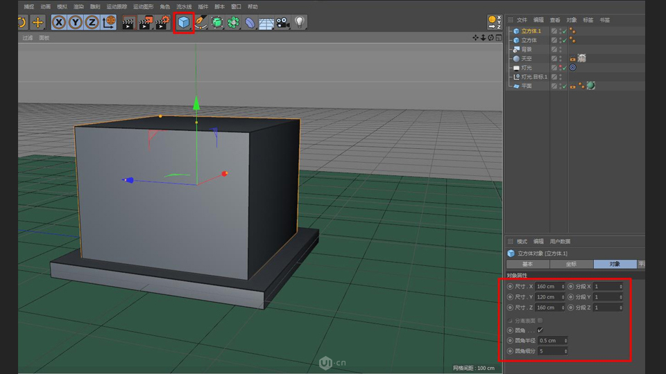 C4D制作卡通主題立體小商店場(chǎng)景