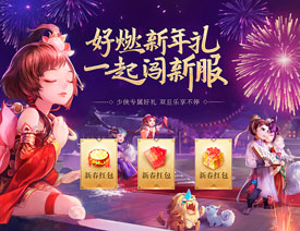 Ԕ��]�й�������OӋ����ë�P��