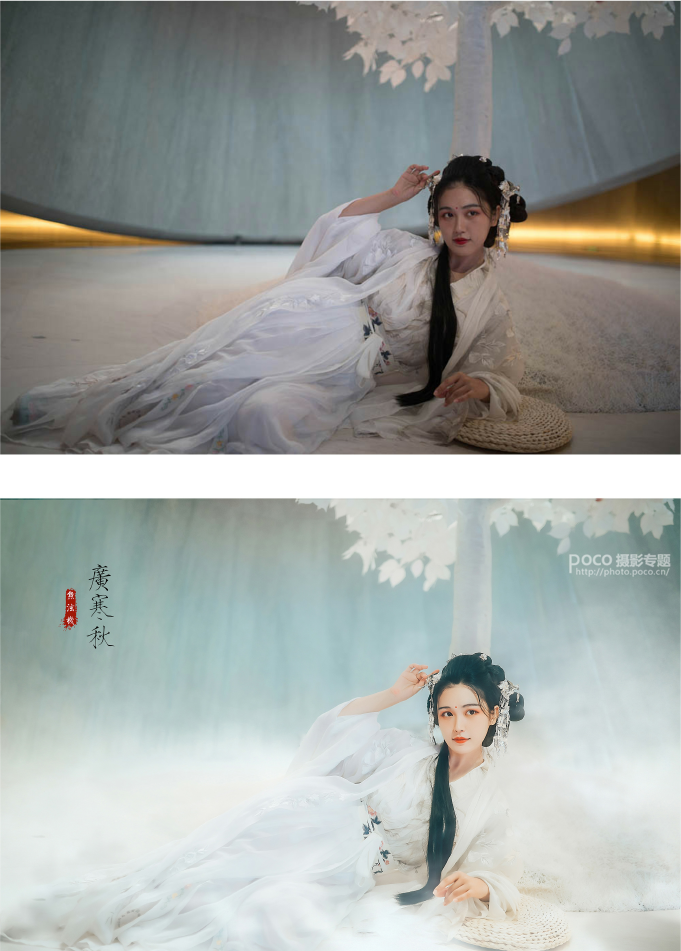 Photoshop把雜亂的廢片變成日系淡雅效果