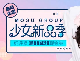 �Y���O(sh��)Ӌ�����xBanner����˼·���Y(ji��)