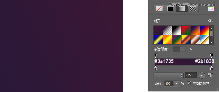 Photoshop設計扁平化風格的夜景房屋插畫