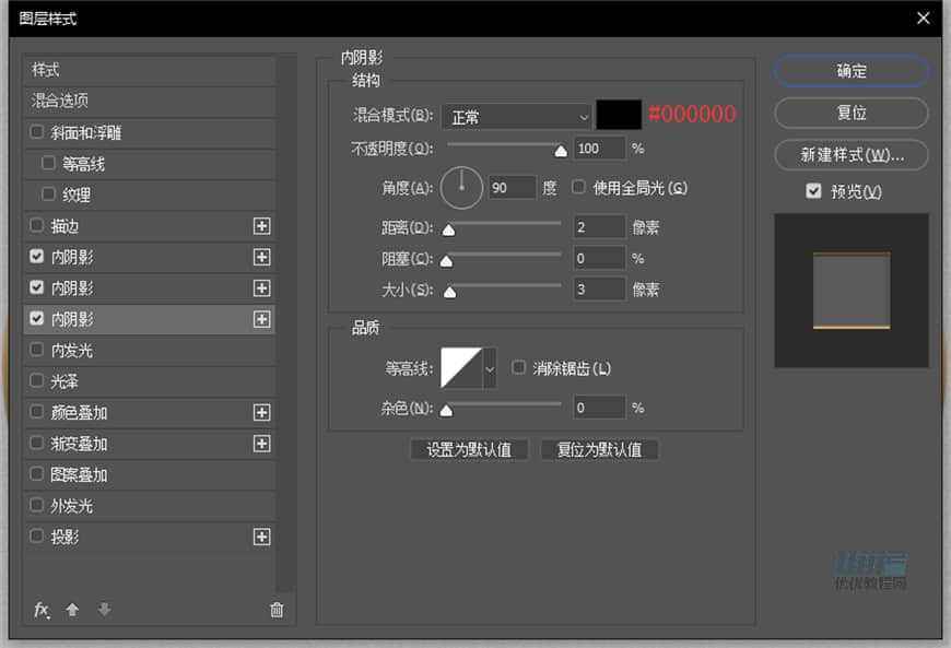 Photoshop�L�Ʊ��������PSP�M��D��