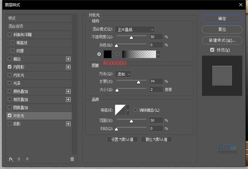 Photoshop�L�Ʊ��������PSP�M��D��