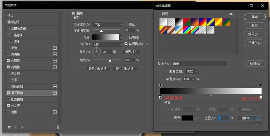 Photoshop�L�Ʊ��������PSP�M��D��
