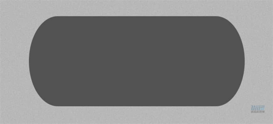 Photoshop繪制逼真的索尼PSP擬物圖標