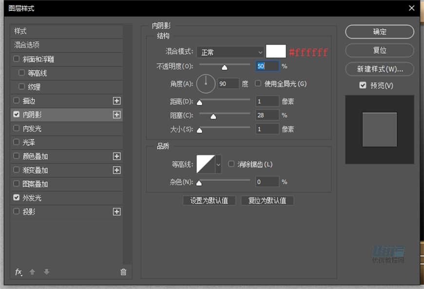 Photoshop�L�Ʊ��������PSP�M��D��