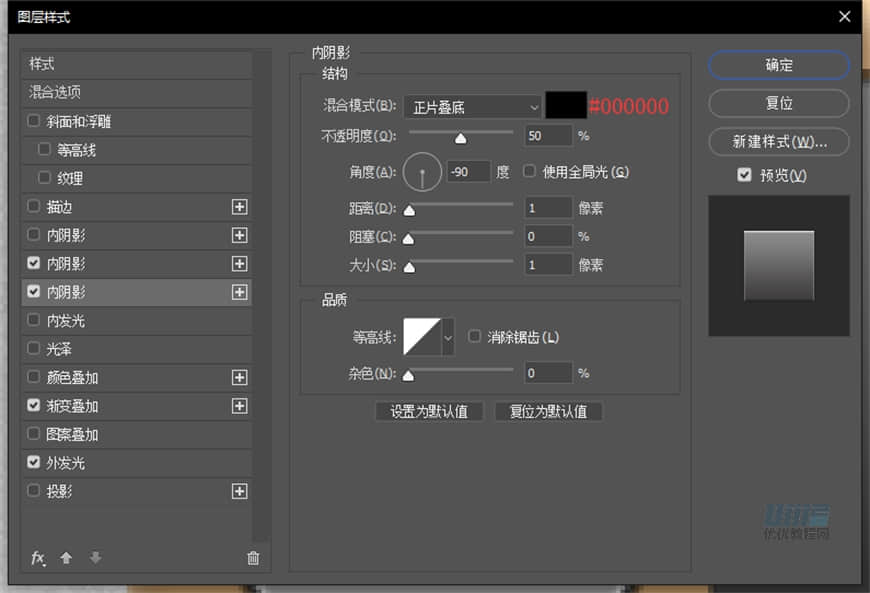 Photoshop�L�Ʊ��������PSP�M��D��