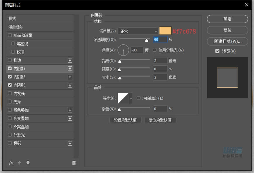 Photoshop�L�Ʊ��������PSP�M��D��