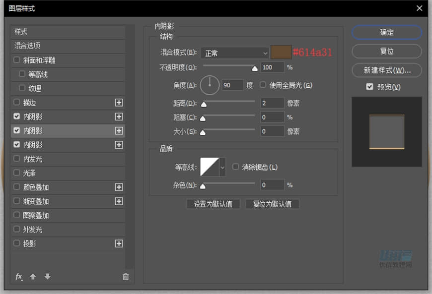 Photoshop�L�Ʊ��������PSP�M��D��