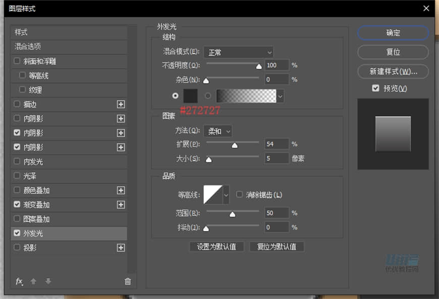 Photoshop�L�Ʊ��������PSP�M��D��