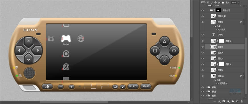 Photoshop繪制逼真的索尼PSP擬物圖標