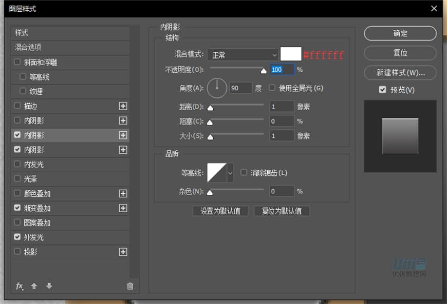 Photoshop�L�Ʊ��������PSP�M��D��