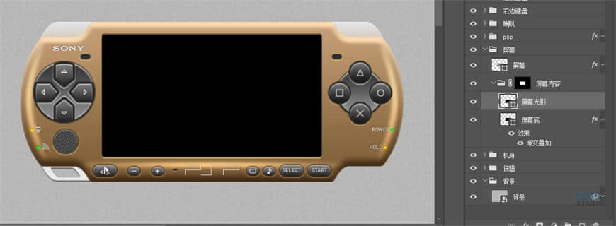 Photoshop繪制逼真的索尼PSP擬物圖標
