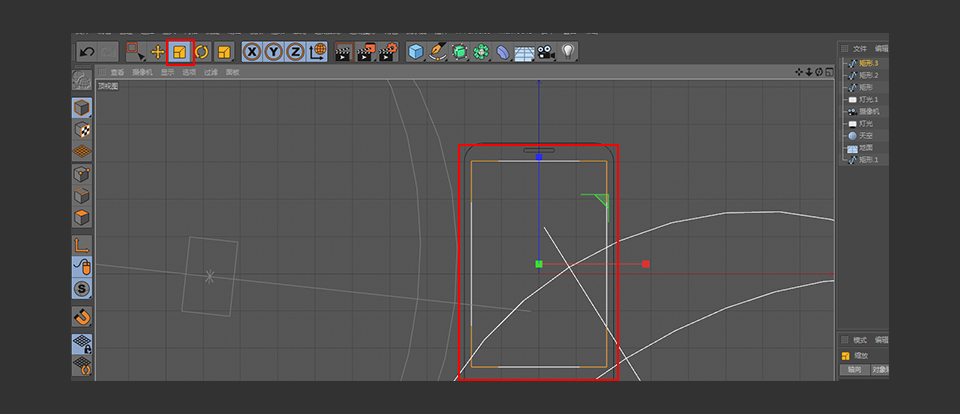 C4D����ʸ���L����֙C�Ͷ�λ��