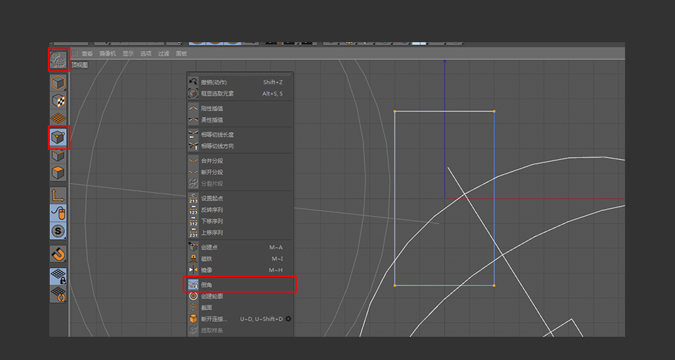 C4D制作矢量風(fēng)格的手機和定位器