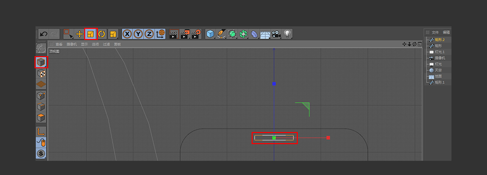 C4D制作矢量風(fēng)格的手機和定位器