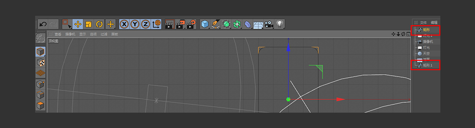 C4D制作矢量風(fēng)格的手機和定位器