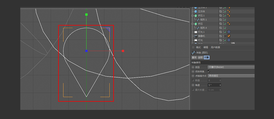 C4D����ʸ���L����֙C�Ͷ�λ��