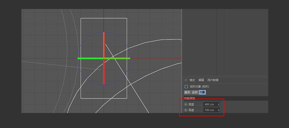 C4D制作矢量風(fēng)格的手機和定位器
