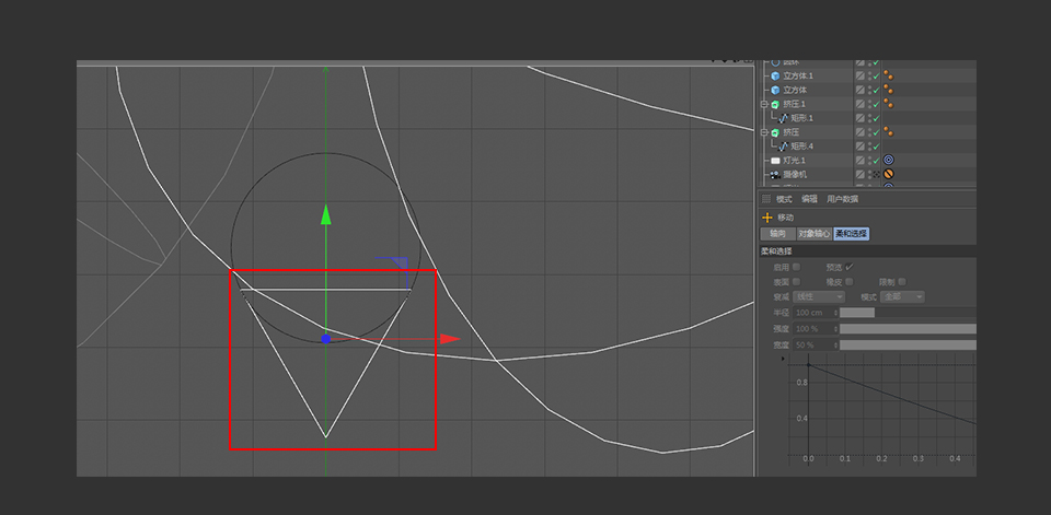 C4D����ʸ���L����֙C�Ͷ�λ��
