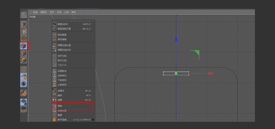 C4D����ʸ���L����֙C�Ͷ�λ��