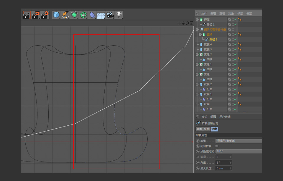C4D������ͨ�L���3D�����ƈD��