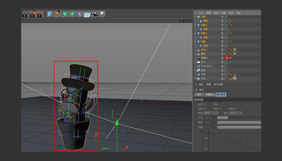 C4D制作卡通風格的3D仙人掌圖標