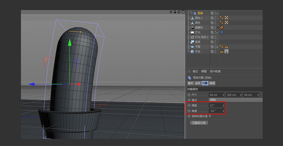 C4D制作卡通風格的3D仙人掌圖標