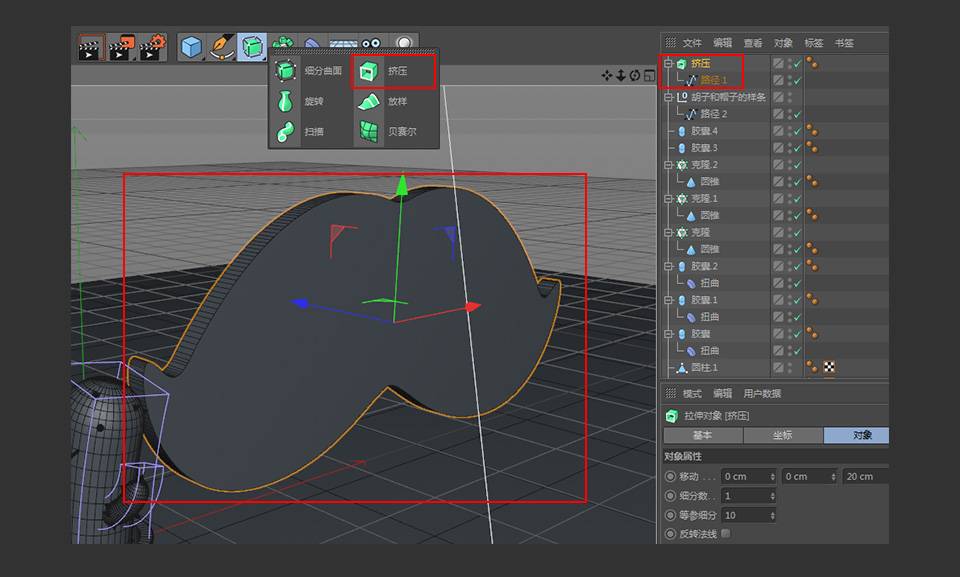 C4D������ͨ�L���3D�����ƈD��