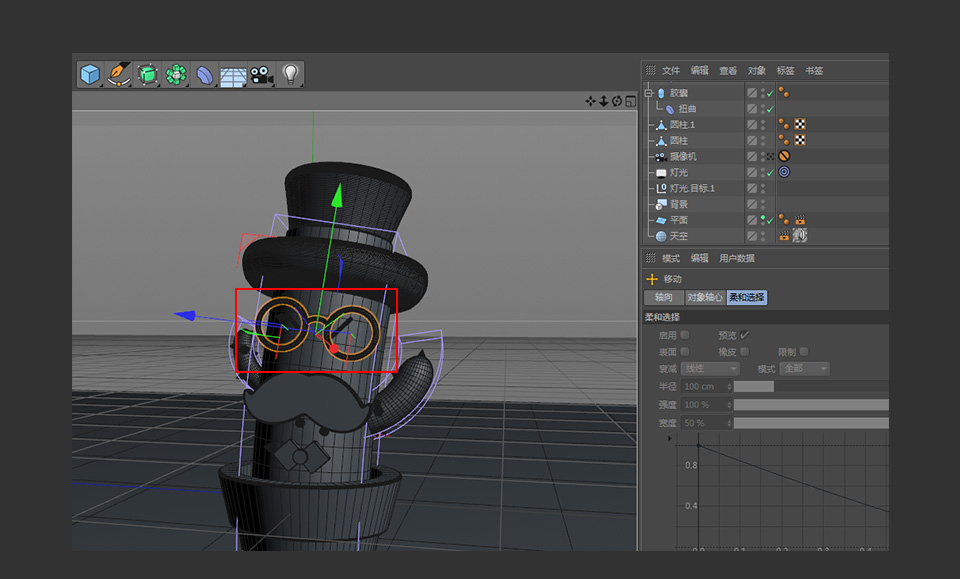 C4D制作卡通風格的3D仙人掌圖標