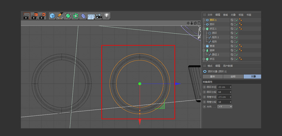 C4D制作卡通風格的3D仙人掌圖標