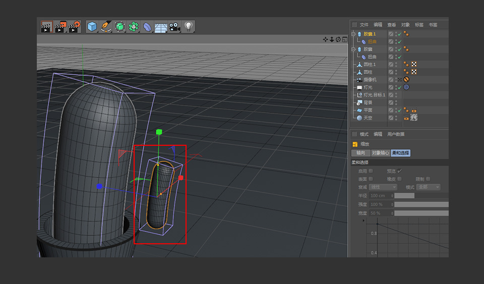 C4D制作卡通風格的3D仙人掌圖標