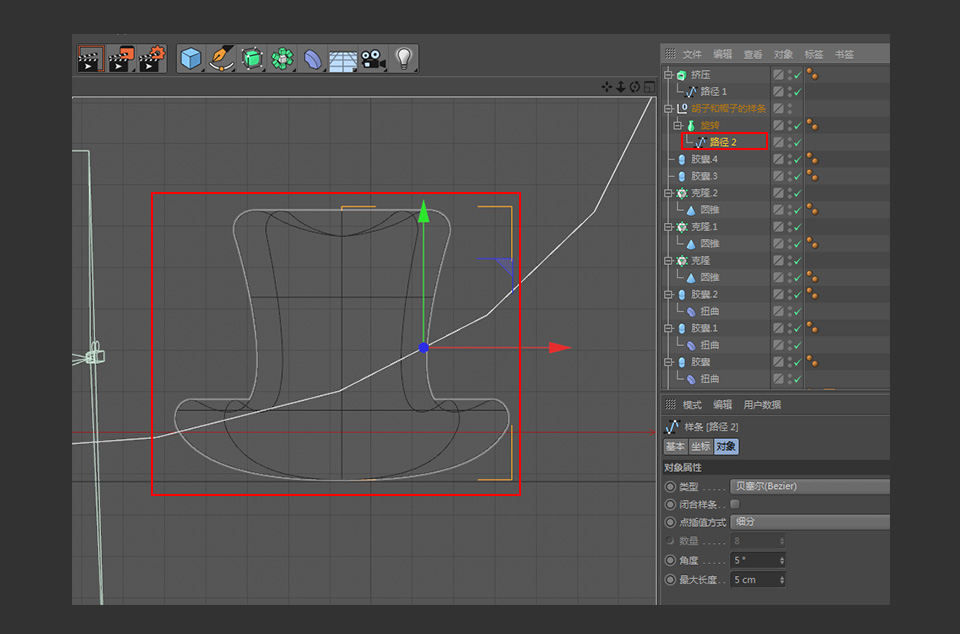 C4D������ͨ�L���3D�����ƈD��