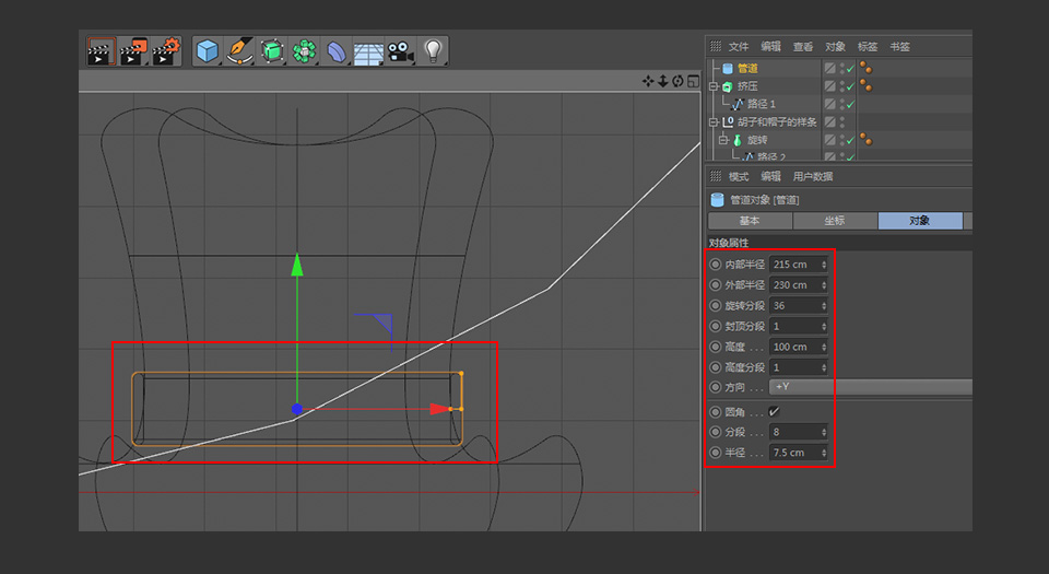 C4D������ͨ�L���3D�����ƈD��
